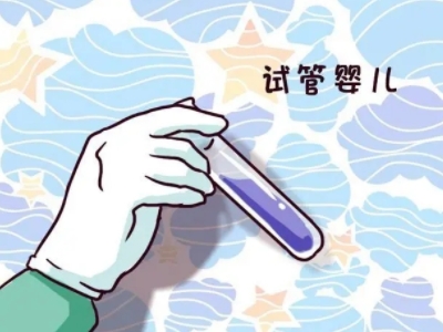 王医生